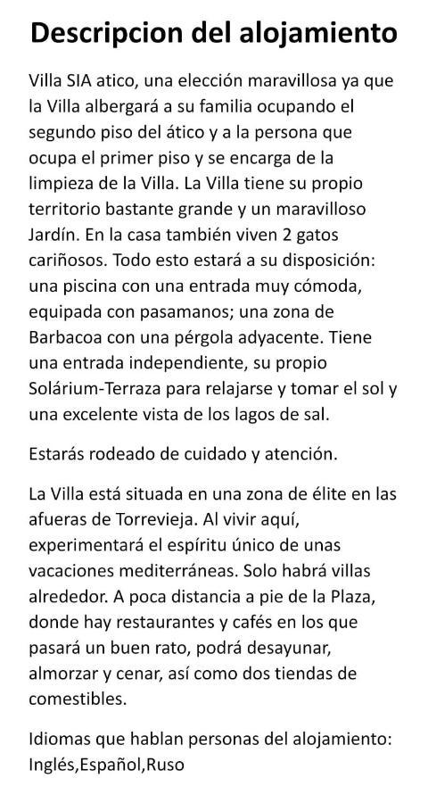 Sia Apartamento
